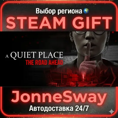A Quiet Place: The Road Ahead РУ/КЗ/УК/РБ/ТР/АР/КНР/ИНДИЯ - irongamers.ru