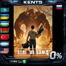 Serious Sam 4 Deluxe Edition Upgrade - Steam Gift