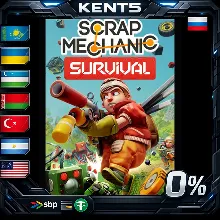 Scrap Mechanic - Steam Gift