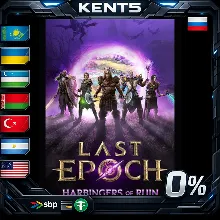 Last Epoch - Steam Gift