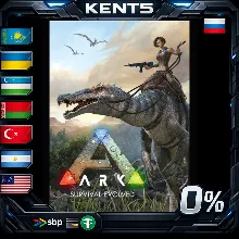 ARK: Survival Evolved - Steam Gift