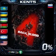 Back 4 Blood Deluxe - Steam Gift