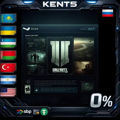 Call of Duty®: Modern Warfare® II - Steam Gift