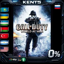 Call of Duty: World at War - Steam Gift