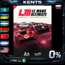 Le Mans Ultimate - Steam Gift