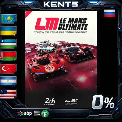 Le Mans Ultimate - Steam Gift