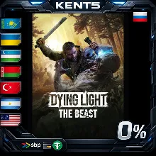 Dying Light: The Beast Deluxe Edition - Steam Gift