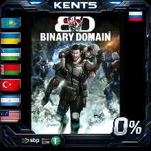 Binary Domain Collection - Steam Gift