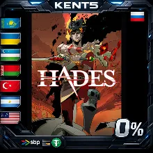 Hades - Steam Gift
