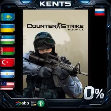Counter-Strike: Source - Steam Gift