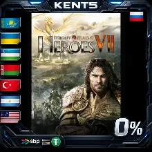 Might & Magic® Heroes® VII Complete Edition - Steam Gif