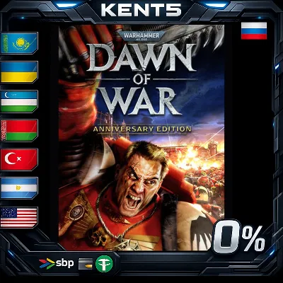 Warhammer 40,000: Dawn of War - Anniversary Edition - S