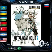 METAL GEAR SOLID 2: Sons of Liberty - Master Collection