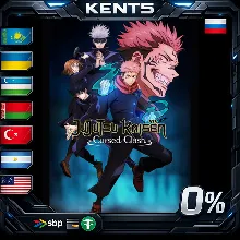 Jujutsu Kaisen Cursed Clash - Steam Gift