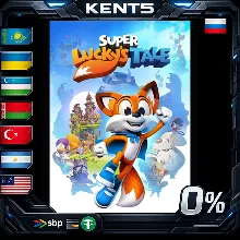 New Super Lucky's Tale - Steam Gift
