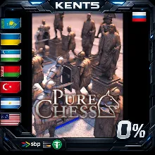 Pure Chess - Steam Gift