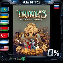 Trine 5: A Clockwork Conspiracy - Steam Gift