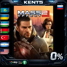 Mass Effect 2 (2010) Edition - Steam Gift