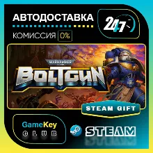 Warhammer 40,000: Boltgun / STEAM GIFT / Выбор стран