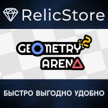 Geometry Arena 2 - STEAM GIFT РОССИЯ