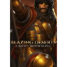 (DLC) Battle Brothers - Blazing Deserts РФ и СНГ