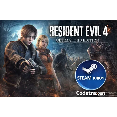 Resident Evil 4: Ultimate HD Edition PC Steam CD Key - irongamers.ru