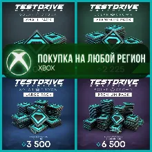 Test Drive Unlimited Solar Crown Алмазы XBOX