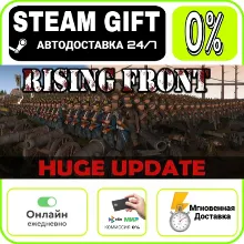 Rising Front | RU + МИР · AUTO 24/7