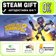 Destroy All Humans! 2 - Reprobed | RU + МИР · AUTO 24/7