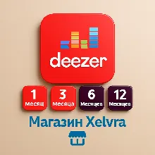 Deezer Premium — Full Mail Access — 1-12 Months