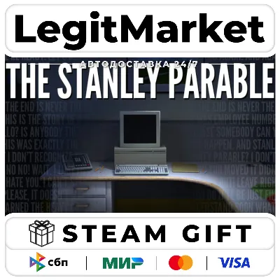 The Stanley Parable / Steam АВТО / РУ + МИР - irongamers.ru