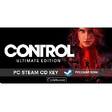 Control Ultimate Edition PC Steam CD Key