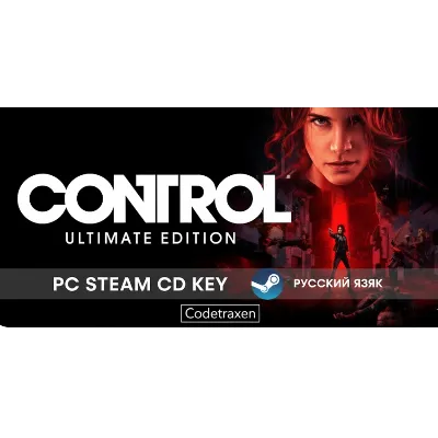 Control Ultimate Edition PC Steam CD Key - irongamers.ru