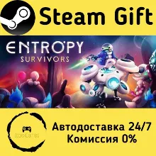Entropy Survivors Steam Gift Россия мгновенно