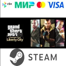 Grand Theft Auto IV: The Complete Edition I STEAM GIFT