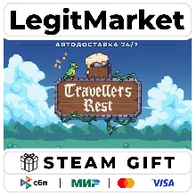 Travellers Rest / Steam АВТО / РУ + МИР