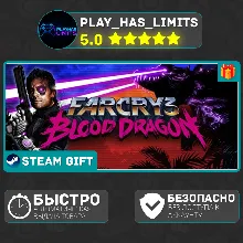 Far Cry 3 - Blood Dragon *RU/BY/UA/СНГ Steam Auto