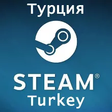 STEAM ТУРЦИЯ•США•KZ•ЕВРОПА КОД ПОПОЛНЕНИЯ СТИМ КАРТА 1-5-20-30-40-50-100$КОД КОШЕЛЬКА