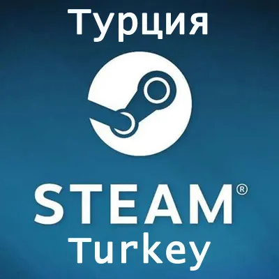 STEAM ТУРЦИЯ•США•KZ•ЕВРОПА КОД ПОПОЛНЕНИЯ СТИМ КАРТА 1-5-20-30-40-50-100$КОД КОШЕЛЬКА - irongamers.ru
