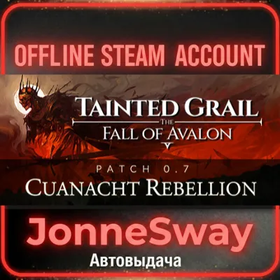 ⭐Tainted Grail: The Fall of Avalon + DLC + 125 игр (STEAM OFFLINE ACCOUNT) - irongamers.ru