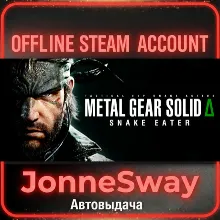 ⭐METAL GEAR SOLID Δ: SNAKE EATER + 125 игр (STEAM)