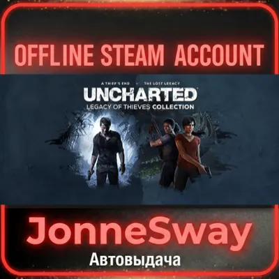 ⭐UNCHARTED: Legacy of Thieves Collection + 125 игра (STEAM OFFLINE ACCOUNT) - irongamers.ru