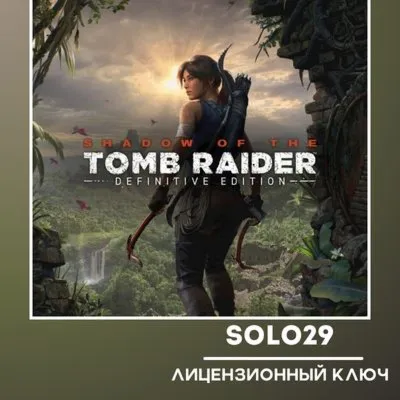 Shadow of The Tomb Raider Definitive Steam Ключ СНГ кроме РФ,РБ - irongamers.ru