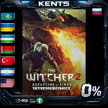 The Witcher 2 - Steam Gift