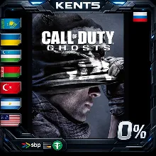 Call of Duty: Ghosts - Season Pass - Steam Gift