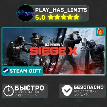 Tom Clancys Rainbow Six Siege X Ultimate*RU/СНГ Steam
