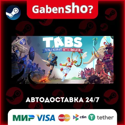 Totally Accurate Battle Simulator СТИМ Steam Gift - irongamers.ru