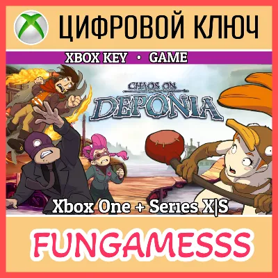 Chaos on Deponia XBOX КЛЮЧ - irongamers.ru