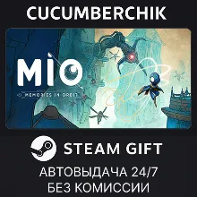 MIO: Memories in Orbit STEAM GIFT AUTO RU+МИР