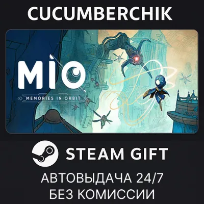 MIO: Memories in Orbit STEAM GIFT AUTO RU+МИР - irongamers.ru